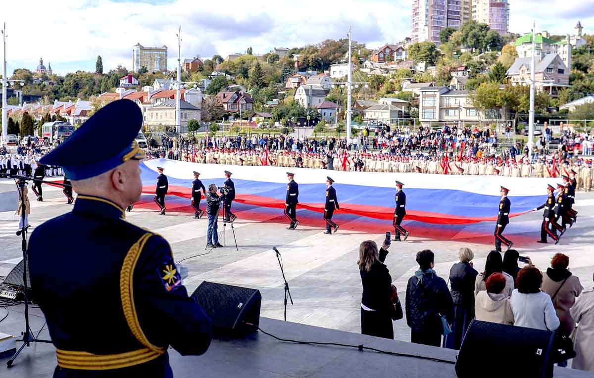вынос флага