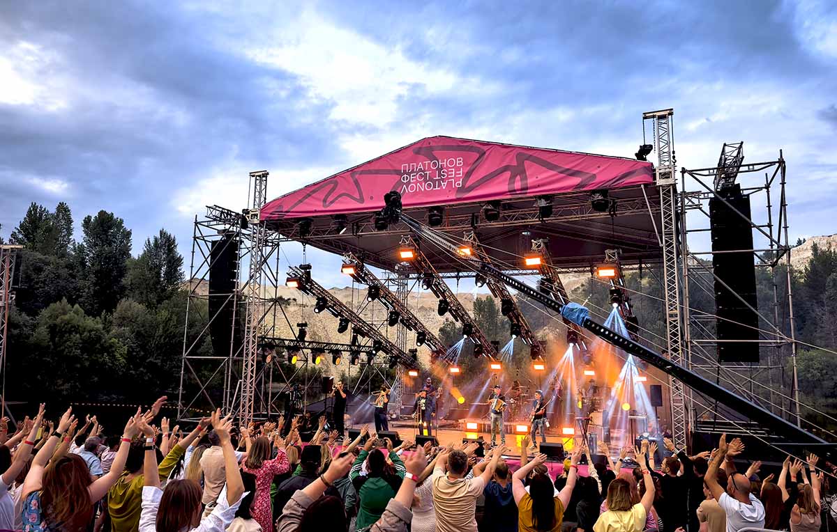 Kumbia Boruka в воронеже
