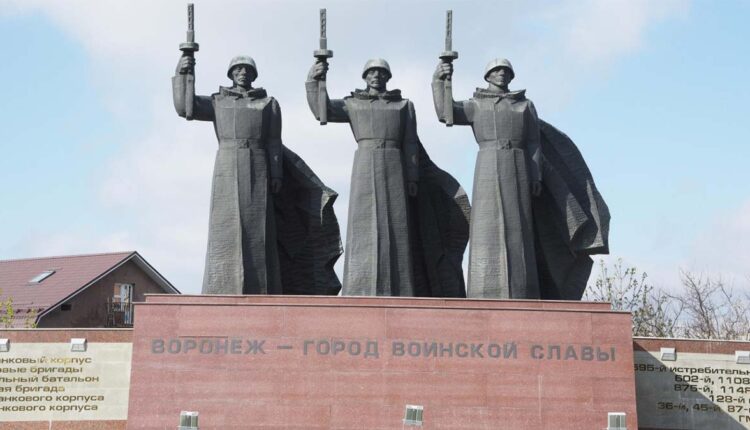 В Воронеже почтили память павших в День памяти и скорби