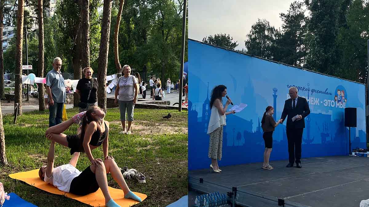 семейная акробатика