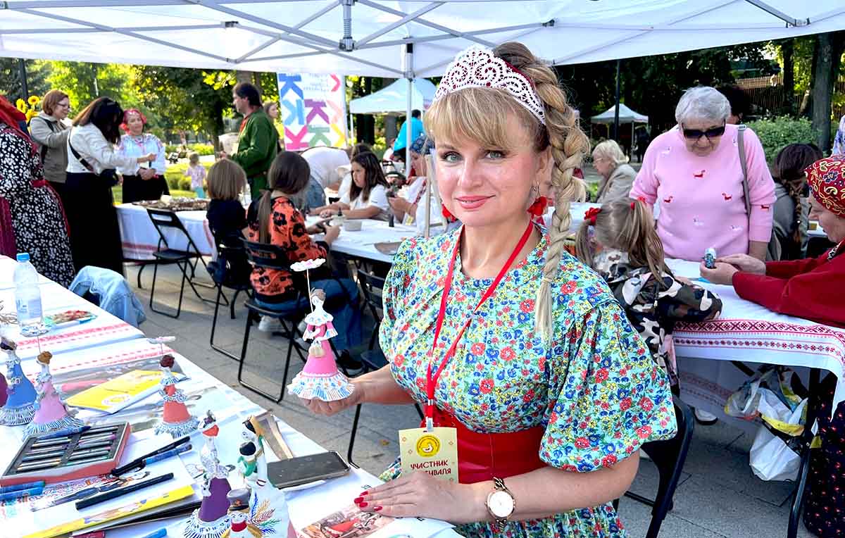 Светлана Троицкая