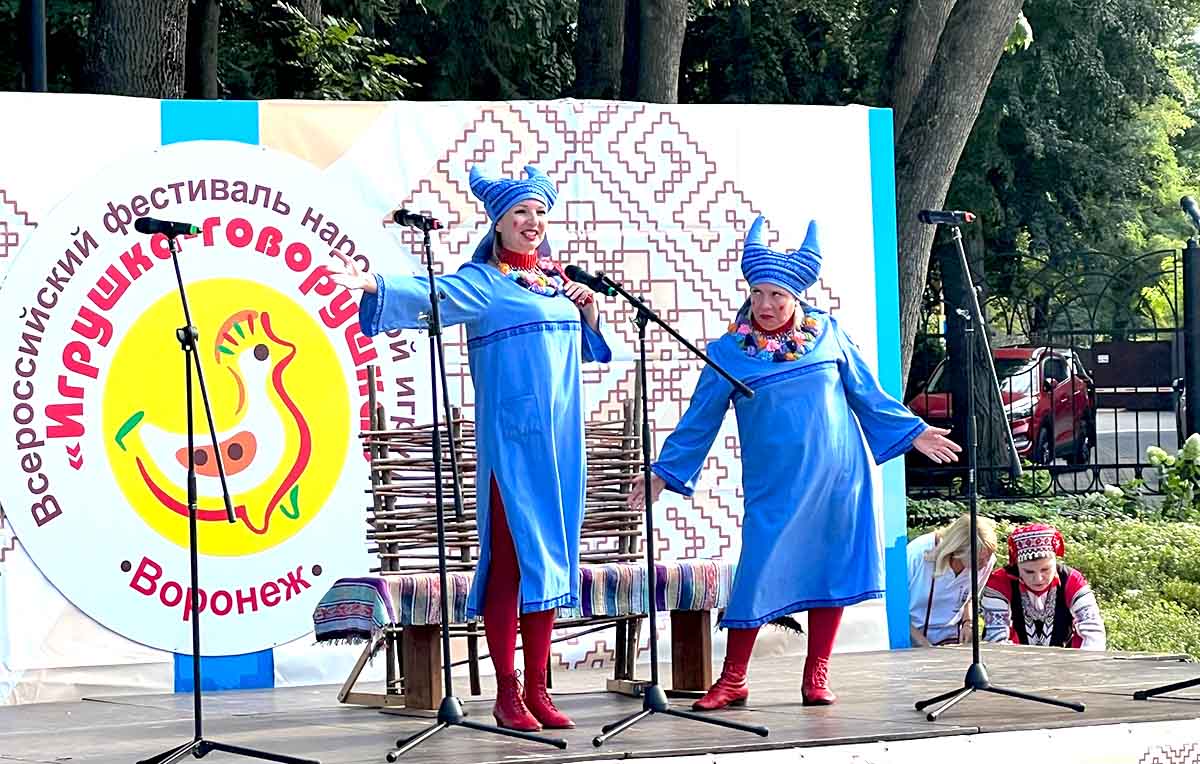 театрализованное представление
