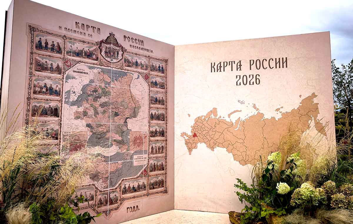 карта россии на город-сад