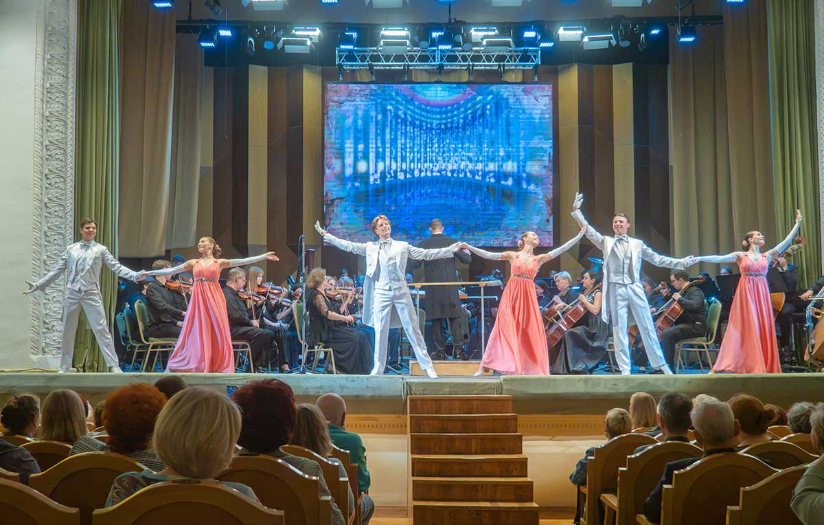 луганская филармония в воронеже