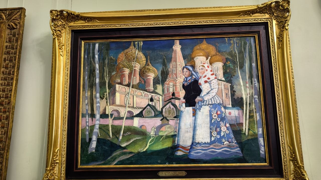 Браиловские воскресный день