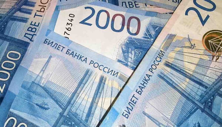 пособие
